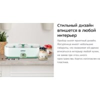 Kitfort KT-6039 Image #11