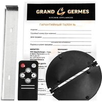 Germes Sarnia 60 (белый) Image #2