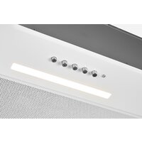 Кухонная вытяжка YOUQ Miyuki BI 1080 P 53 WH (белый) - Превью изображения №6 — Интернет-Магазин TECNO.BY