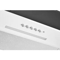 Кухонная вытяжка YOUQ Miyuki BI 1080 P 53 WH (белый) - Превью изображения №7 — Интернет-Магазин TECNO.BY