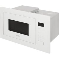 Микроволновая печь GEFEST МКВ 25901 - Превью изображения №2 — Интернет-Магазин TECNO.BY