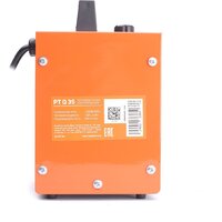 Patriot PTQ 3 S Image #5