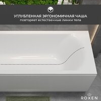 Ванна Roxen Alfa 240120-1570 150x70 - Превью изображения №16 — Интернет-Магазин TECNO.BY
