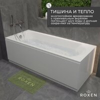 Ванна Roxen Alfa 240120-1570 150x70 - Превью изображения №14 — Интернет-Магазин TECNO.BY