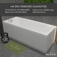 Ванна Roxen Alfa 240120-1570 150x70 - Превью изображения №17 — Интернет-Магазин TECNO.BY