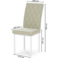 Mio Tesoro Bellagio (белый/бежевый) Image #6