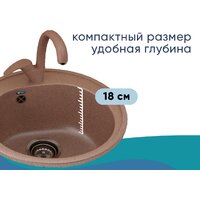 Ulgran U-101 (344 ультра-черный) Image #2