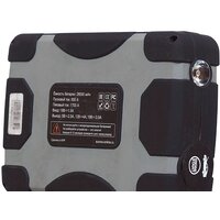 Aurora Atom 28 Image #3