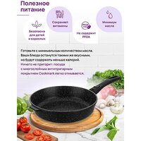 Elan Gallery Гармония вкуса 121155 (черный мрамор) Image #6