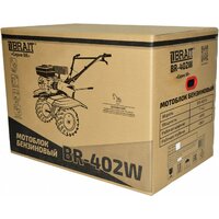 Мотоблок бензиновый Brait BR-402W - Превью изображения №26 — Интернет-Магазин TECNO.BY