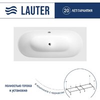 Lauter Ava 180 21208080 (с каркасом)