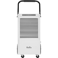Осушитель воздуха Ballu BDI-70LP - Превью изображения №2 — Интернет-Магазин TECNO.BY