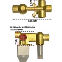 Grocenberg GB5089MG-1 (золото матовый) Image #14