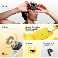 Наушники Realme Buds T500 Pro (белый/серебристый) - Превью изображения №6 — Интернет-Магазин TECNO.BY