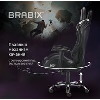 Brabix Hunter Gm-130 532798 (черный) Image #38