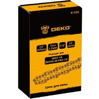 Deko R-CS5 080-2035