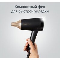 Rowenta Express Style CV1804F0 Image #2