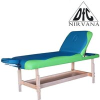 Массажный стол DFC Nirvana Superior TS200 (бирюзовый) - Превью изображения №2 — Интернет-Магазин TECNO.BY