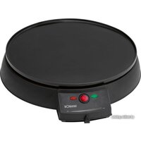 Bomann CM 2221 CB Image #7