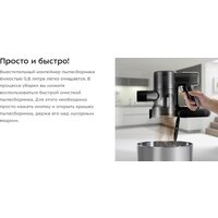 Пылесос Kitfort KT-5283 - Превью изображения №15 — Интернет-Магазин TECNO.BY