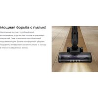 Пылесос Kitfort KT-5283 - Превью изображения №13 — Интернет-Магазин TECNO.BY