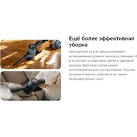 Пылесос Kitfort KT-5283 - Превью изображения №12 — Интернет-Магазин TECNO.BY