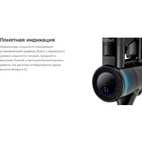 Пылесос Kitfort KT-5283 - Превью изображения №11 — Интернет-Магазин TECNO.BY