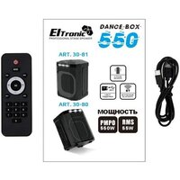 Беспроводная колонка Eltronic 30-80 Dance Box 550 - Превью изображения №10 — Интернет-Магазин TECNO.BY