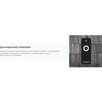 Патибокс Soundmax SM-MS4101 - Превью изображения №20 — Интернет-Магазин TECNO.BY