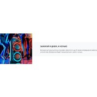Патибокс Soundmax SM-MS4101 - Превью изображения №13 — Интернет-Магазин TECNO.BY
