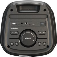Патибокс Soundmax SM-MS4101 - Превью изображения №9 — Интернет-Магазин TECNO.BY