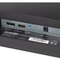 Digma DM-MONB2702 Image #9