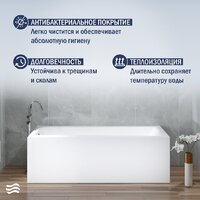 Lauter Versailles 150x75 21070050 (с ножками) Image #4