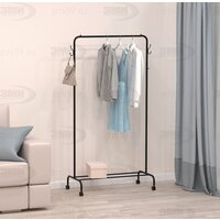 ЗМИ Радуга 2 ВНП 299 (черный)