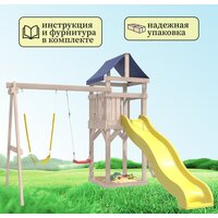 National Tree Company С гибкими качелями IgroWoods ДКНП-11 (не окрашен) Image #9