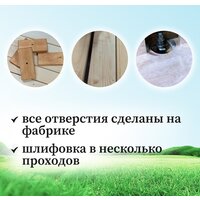 National Tree Company С гибкими качелями IgroWoods ДКНП-11 (не окрашен) Image #10