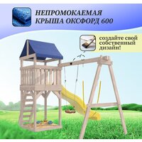 National Tree Company С гибкими качелями IgroWoods ДКНП-11 (не окрашен) Image #8