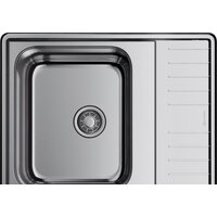 Omoikiri Sagami 63-IN