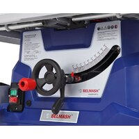 Belmash (Белмаш) TS-255MR Image #2