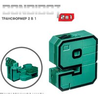 Bondibon Bondibot Цифра 9 ВВ4357 Image #2