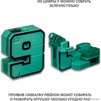 Bondibon Bondibot Цифра 9 ВВ4357 Image #5