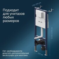 Унитаз подвесной Lauter Magdeburg 21103EC + AM.PM PrimeFit I012709.0151 (черный матовый хром глянцевый, с кнопкой смыва) - Превью изображения №11 — Интернет-Магазин TECNO.BY