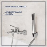Смеситель Lauter Allure 21CK6618C с лейкой Living Lily 21S10048 - Превью изображения №6 — Интернет-Магазин TECNO.BY