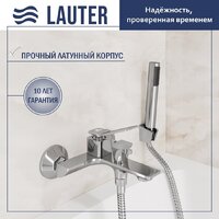 Lauter Allure 21CK6618C с лейкой Living Lily 21S10048