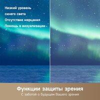 Телевизор Dreame 32Q10 - Превью изображения №10 — Интернет-Магазин TECNO.BY