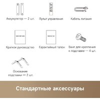 Телевизор Dreame 32Q10 - Превью изображения №11 — Интернет-Магазин TECNO.BY