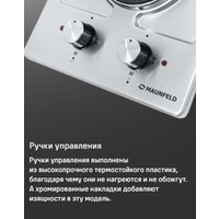 MAUNFELD EEHS.32.4S Image #11