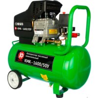 Калибр КМК-1600/50У