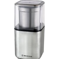 Brayer BR1180
