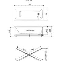 Ванна Triton Прага 150x70 (с ножками,сифоном и экраном) - Превью изображения №6 — Интернет-Магазин TECNO.BY
